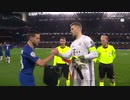《19-20UEFA CL》 [ベスト16・1stレグ] チェルシー vs バイエルン・ミュンヘン