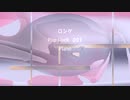 ロング 「Pop Rock 001」※Piano・すびP 00165