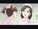 RAY THE ANIMATION　第4話　｢赤いリボン｣