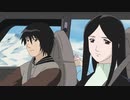 RAY THE ANIMATION　第9話　｢現し身｣