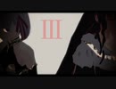 【Fate/MMD】ANIMAる【獣/冠※ネタバレ】