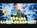 サムネを作るまでのできごと