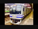 【走行音】E217系Y-101編成 量産先行車 市川→船橋 付属編成