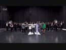 BTS 방탄소년단 ON Dance Practice Mirrored