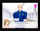 【VitaminX☆part26】教員免許持ちイケボ(自称)がVitaminXを実況プレイします♪