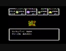 【ドラえもんギガゾンビの逆襲】過去にクリアできなかったゲームをやろう【Part16】