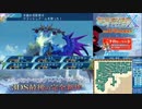 【実況】世界樹の迷宮X　タイムシフト　Part60-7【初見】