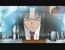 REIDEEN　第5話　｢白鷺集まる｣