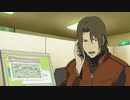 REIDEEN　第7話　｢新たなる風｣
