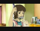 REIDEEN　第11話　｢ガディオン｣