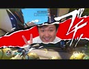 QVerwatCh プロショッパーお勧め！ ゼニヤッタ福島の初陣！