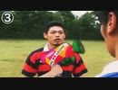 先輩！スシッス！.mp3