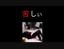 突然倒れる大人たち～新型コロナウイルス～