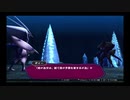 デートルの「うたわれるもの~散りゆく者への子守唄~」(初見字幕実況)　part109