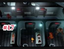 『FF7HD』おおよそ初見実況part17