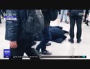 コロナウイルス感染恐れ...公共の場所で倒れた人を誰も助けず...