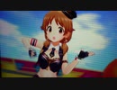 アイドルマスターシンデレラガールズ「カリスマ★ポジティブパッション刑事24時」　Near to You (PASSION VERSION)