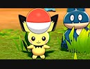 【ポケモン新作】金銀までしかやったことないやつの無謀ソード実況 #16