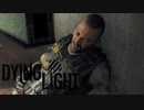 【実況】へっぽこ忍者がいく！ゾンビがはびこる都市を生き残れ！【ダイイングライト-Dying Light-】＃23
