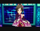 アイドルマスターシンデレラガールズ「桃井あずき・友達大作戦」Nation Blue