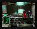 立派なバウンティーハンターになれるかな？カスタムロボBR実況プレイ激闘編part4
