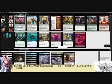 【ボイロ×MTG】凍結燃焼の奇MTG：ドラフト《10：Goat Token》