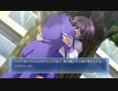 言葉は難しいので身体で伝えてみた【Memories Off 6 T-wave】Part52