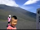 のまさんち「富士 双子山なうヾ(ﾟ∀ﾟ) 来週は富士山リベンジだ! 御殿場ルート」