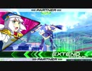 レオスと学ぶEXVS2　.補習29