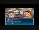 ■ ｻｸｾｽ風ｱﾚﾝｼﾞ■【後編】彡(ﾟ)(ﾟ)「AIを育てるバイト？」