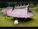 のまさんち「ミニ合掌造りの家？西湖の近くにある　西湖いやしの里根場」