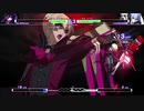 対戦動画（UNDER NIGHT IN-BIRTH Exe_Late[st]）07