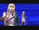 【FGOリニューアル版】フィン・マックール宝具＋EXモーション スキル使用まとめ「無敗の紫靫草(マク･ア･ルイン)」【Fate/Grand Order】