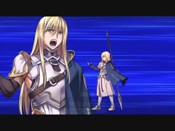 【FGOリニューアル版】フィン・マックール宝具＋EXモーション スキル使用まとめ「無敗の紫靫草(マク･ア･ルイン)」【Fate/Grand Order】