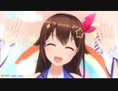 ₍₍ ◝(•̀ㅂ•́)◟ ⁾⁾ 見て！ときのそらが踊っているよ