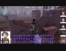【刀剣乱舞偽実況】猫好き長谷部の楽しい荘園生活⑥