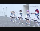 【ST@RRY★SKY 】Pre-StarリブドルMV分镜cos