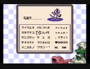恐竜の育て方其の3