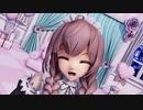 【MMD艦これ】陸軍から来たメイドさんが着任しました(神州丸着替)