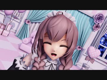 【MMD艦これ】陸軍から来たメイドさんが着任しました(神州丸着替)