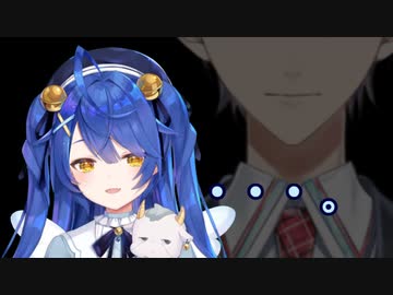 例の人物からスーパーチャットを受け取った天宮の反応