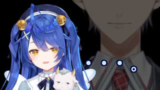 例の人物からスーパーチャットを受け取った天宮の反応