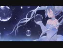 【Croire】流星歌【オリジナル曲】