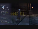 完全初見のガチ初心者だけど難易度ルナティックでいけるっしょ　PART16【ファイアーエムブレム風花雪月】