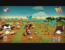 【Farm Together】 マオの暇無し農場日記６ 【ゆっくり実況】その５