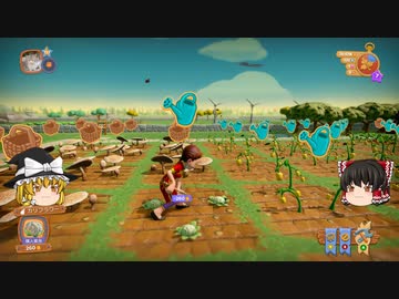 【Farm Together】 マオの暇無し農場日記６ 【ゆっくり実況】その５