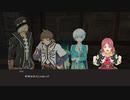 【テイルズオブゼスティリア】情熱を箱に世界を照らせpart.65【初見実況】