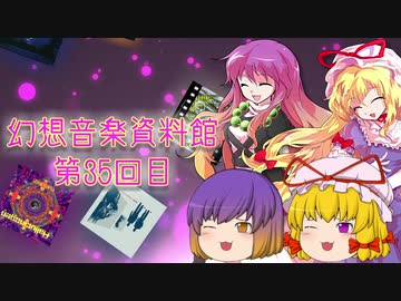 フリー鳴き声 鳥のさえずり ニコニ コモンズ