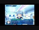 【Ｇ．Ａ．Ⅰ-ＥＸ】　銀河を守るために天使達と戦う【実況】　その２６３