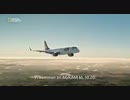 フィク騙シーズン20予告8(LAMモザンビーク航空470便)